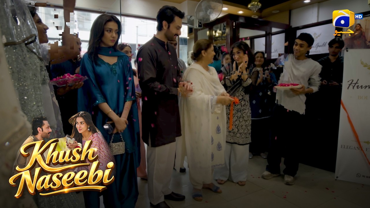 Markaz E Gul Rukh Ka Iftitah || Khush Naseebi || Har Pal Geo