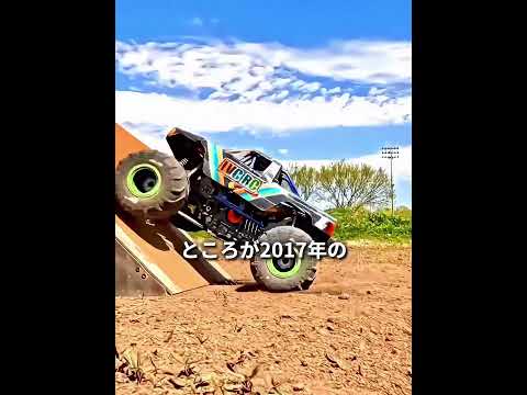 モンスタートラックが前転しない理由 🚙🔥