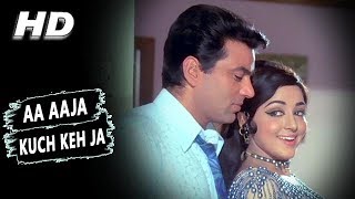 Aa Aaja Aaja Kuch Keh Ja Lyrics - Raja Jani