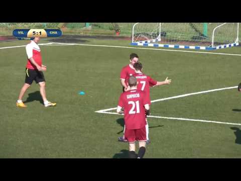 AFL - Portugal. 13 tour. Vila Real - Chaves