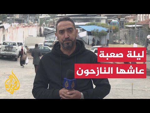 فيديو | تجدد معاناة النازحين في غزة مع هطول الأمطار