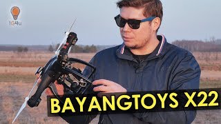Bayangtoys x22 Dron - no spadł no.