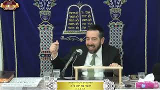 מי התגלה לאב השכול בחלום? ומה אמר לו? ¤ הרב יעקב פנחסי ¤ ד' אלול תשפ"ה (28.8.2024) (מוסדות תורת דוד) - התמונה מוצגת ישירות מתוך אתר האינטרנט יוטיוב. זכויות היוצרים בתמונה שייכות ליוצרה. קישור קרדיט למקור התוכן נמצא בתוך דף הסרטון מי התגלה לאב השכול בחלום? ומה אמר לו? ¤ הרב יעקב פנחסי ¤ ד' אלול תשפ"ה (28.8.2024) (מוסדות תורת דוד) - התמונה מוצגת ישירות מתוך אתר האינטרנט יוטיוב. זכויות היוצרים בתמונה שייכות ליוצרה. קישור קרדיט למקור התוכן נמצא בתוך דף הסרטון