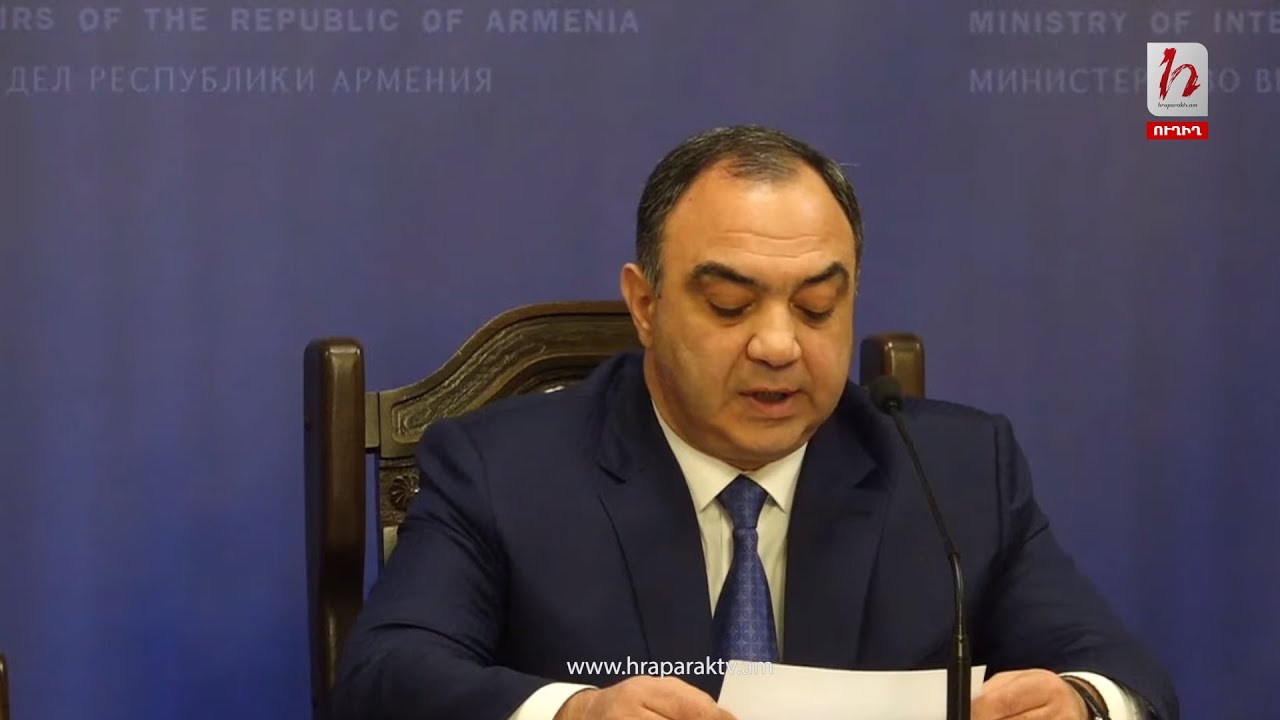 #Ուղիղ. ՆԳՆ ղեկավար կազմի ամփոփիչ ասուլիսը