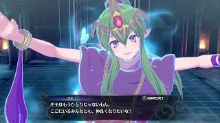 FE エンゲージ#3