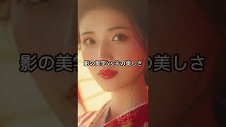 江戸のマドンナはどっち？くノ一と女性隠密5つの違い: 5 Differences Between Kunoichi and Female Agents #shorts