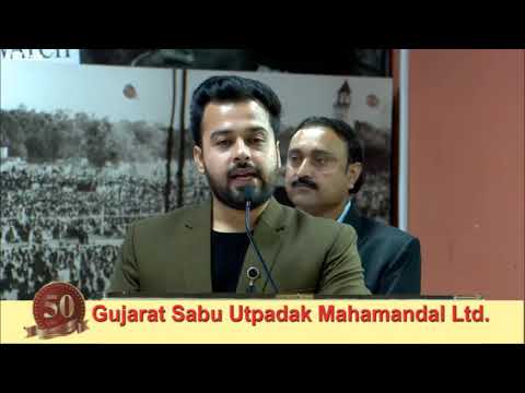 Liquid thickener - alt bluechem, 50 kg, drum