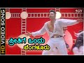 Preethige Ondu Bengaluru HD Video Song Laali Haadu Darshan Udith Narayan K Kalyan