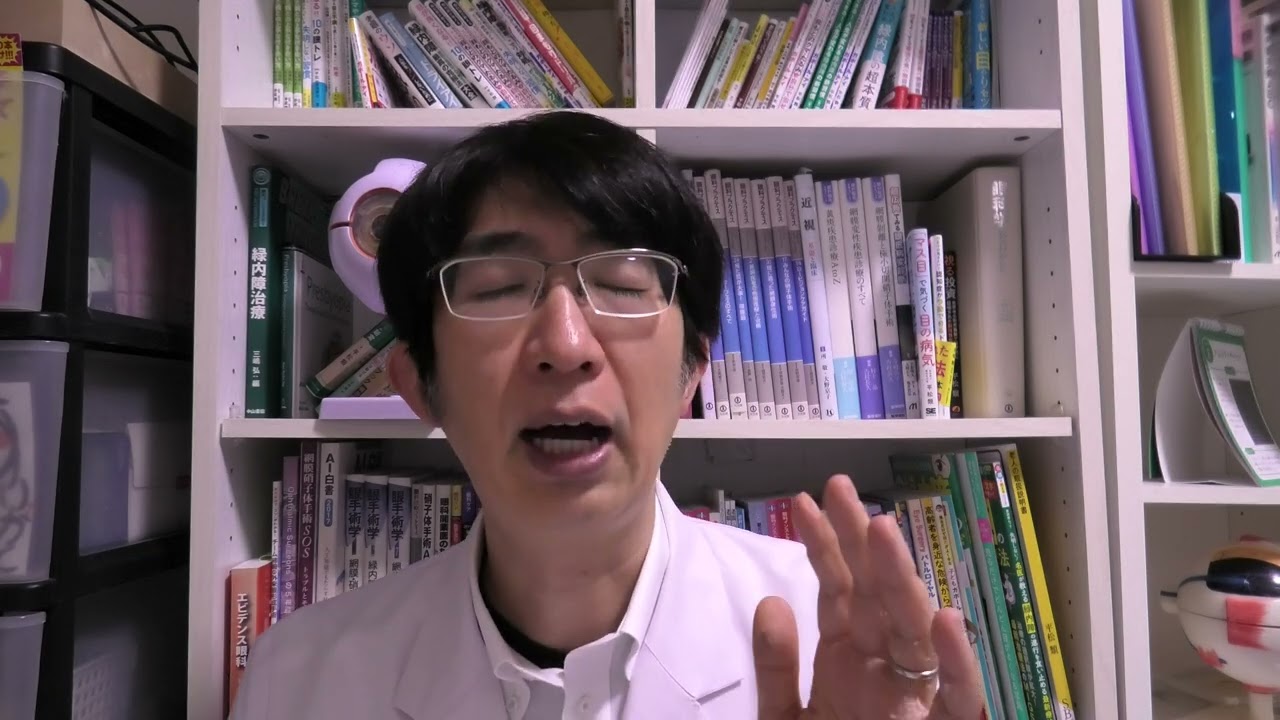 血液サラサラ　眼底出血しやすい？