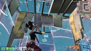 フォートナイト　参加型  なんでも【フォートナイト】#フォートナイト #参加型 #fortnite #リロード　#ランク