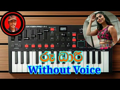 Roo Dhari song karaoke (without voice)Edith by Harsha madhuwanshaa music