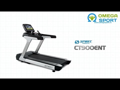 Видеообзор беговой дорожки SPIRIT FITNESS CT900ENT