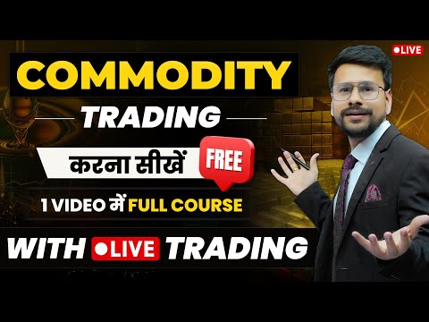 Commodity futures tips