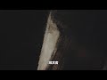 REVEAL 識珍 | Pierre Soulages and Zao Wou Ki