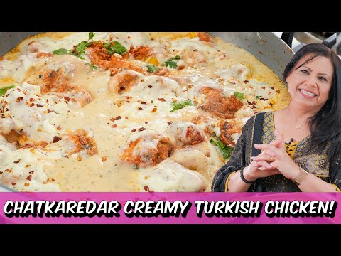 Chatkaredar Creamy Turkish Chicken Recipe in Urdu Hindi - RKK