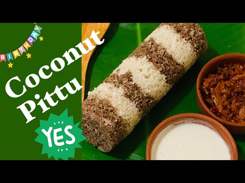 LANKAN COCONUT PITTU