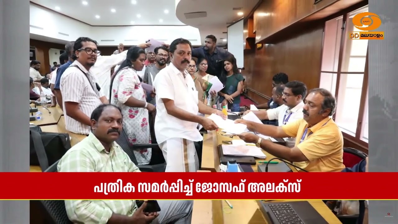 നേതൃത്വത്തോടുള്ള അതൃപ്തി പരസ്യമാക്കി നാമനിർദ്ദേശ ?