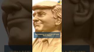 Վաշինգտոնում՝ Կապիտոլիումի մոտակայքում, տեղադրվել է Դոնալդ Թրամփի ոսկեգույն արձանը