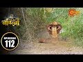 Nandini Episode 112 17th Dec 2019 Sun Bangla TV Serial Bengali Serial