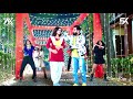 Video Khesari Lal Yadav Mega Mashup Teaser DJ Anshu Ax Sunix Kewat