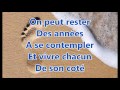 LE PREMIER PAS - CM SCHONBERG - PAROLES