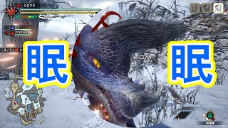 【MHRise】太刀にて上位ドスバギィ2体討伐へ挑む【モンハンライズ】