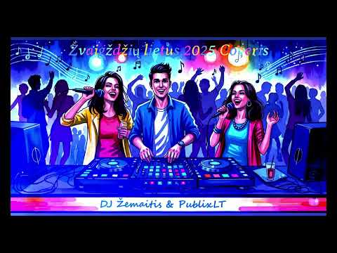 Žvaigždžių lietus 2025 Coveris