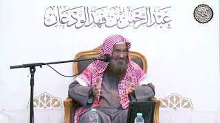 صورة مسائل مهمة متى يتأكد استعمال السواك ؟ | / عبدالرحمن بن فهد الودعان