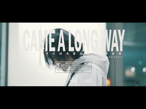 YUNGTWEKIE - CAME A LONG WAY (Official Music Video)