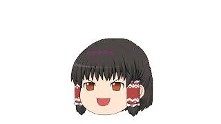 霊夢イメチェン　リボン消してみた
