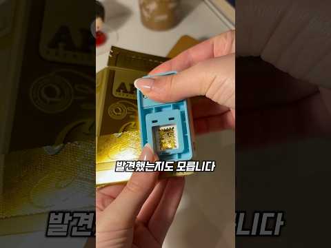 나만의 미술관 만들기 #art
