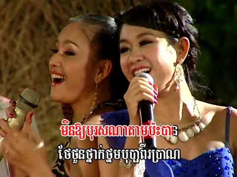 Reymeas DVD Vol 162 08 Karaoke