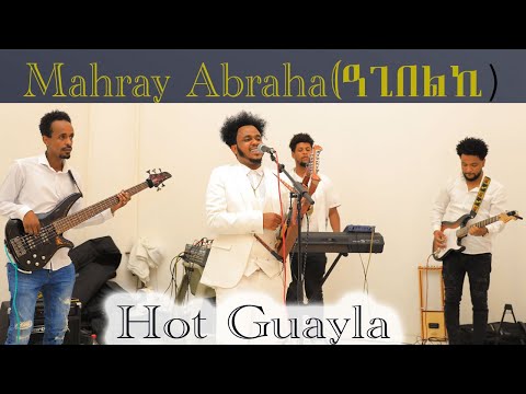 Eritrean Hot Guayla 2023 Mahray Abraha ዓጊበልኪ In Netherland