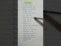 Believer Imagine Dragons Songlyrics