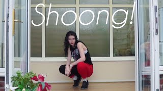 Shoong! (feat. LISA of BLACKPINK) by TAEYANG Dance Cover