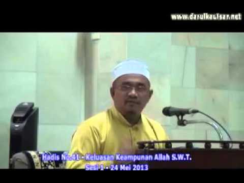 Hadith No 42 - Sesi 1 - Keluasan Keampunan Allah s.w.t.  - [HADITH 40]