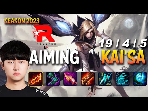 KT Aiming KAI'SA ADC vs XERATH - Patch 13.15 KR Ranked