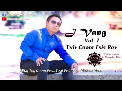 Txiv Cuam Tsis Rov Demo