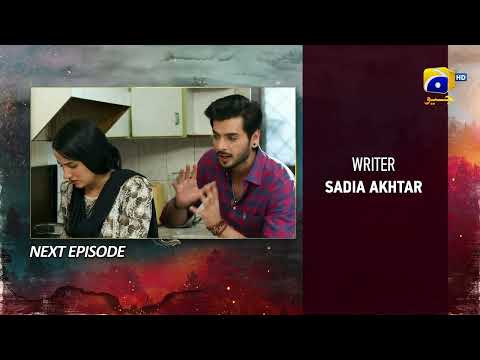 Siyani Episode 28 Teaser - 29th September 2022 - HAR PAL GEO