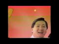 Khong Guan Singapore Ad 1993