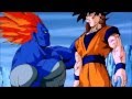 Super Android 13 Vs The Z Team Original Japanese
