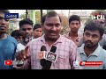 B R R LocalNews ట్యాంక్ కట్టి మూడుసంవత్సరాలు మ