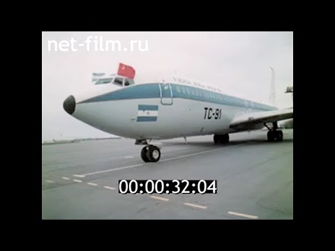 Argentina visita la URSS: himnos [1986] / Argentina visit the USSR: anthems [1986]