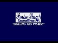 One Day At A Time Karaoke With Lyrics
