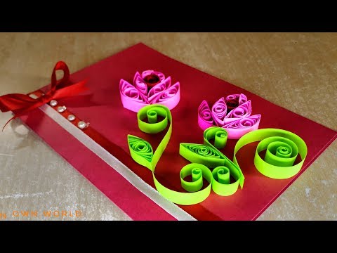 Teacher's Day card/how to make Teacher's day card/Beautiful Birthday Greeting Card Idea