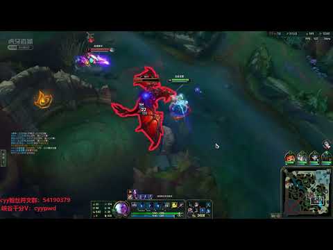 Cyy Lillia vs Kindred Ionia server 1800LP