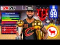 This 2016 LEBRON JAMES BUILD Is UNSTOPPABLE On NBA 2K26