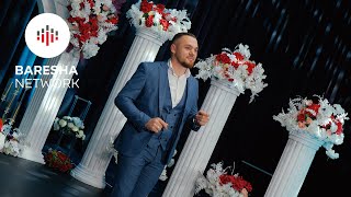 Celi - Fluturoj Dallendyshja