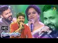 Swarabhishekam | Power Star Pawan Kalyan Special | 11th November 2018 | Full Episode | ETV Telugu