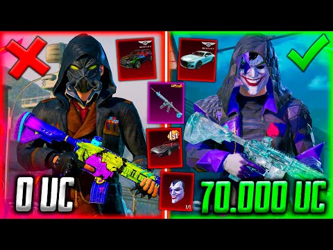 ???? 70 000 UC - ОЧЕНЬ УДАЧНАЯ ПРОКАЧКА АККАУНТА! Выбил 2 BENTLEY, МИРАДО, ШУТ, ЛЕДНИК в PUBG MOBILE!